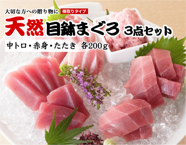 �V�R�܂���,�V�R�ڔ��܂���,�܂���l�ߍ��킹