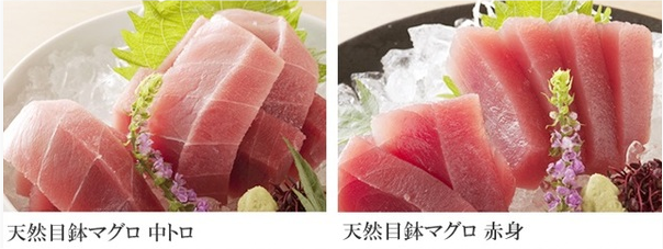 �V�R�܂���,�V�R�ڔ��܂���,�܂���l�ߍ��킹